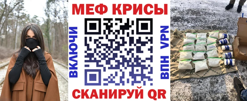 Купить наркоту Комсомольск-на-Амуре ГАШ  Cocaine  hydra ССЫЛКА  Каннабис  Меф мяу мяу 