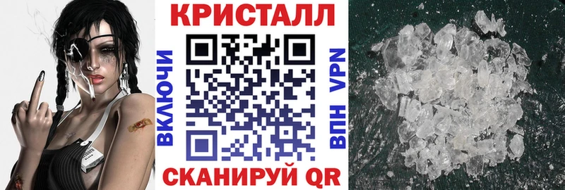 Amphetamine VHQ  Комсомольск-на-Амуре 