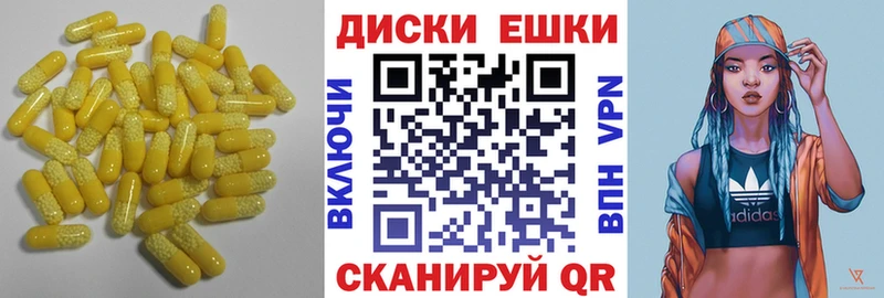 ЭКСТАЗИ бентли  хочу наркоту  Комсомольск-на-Амуре 