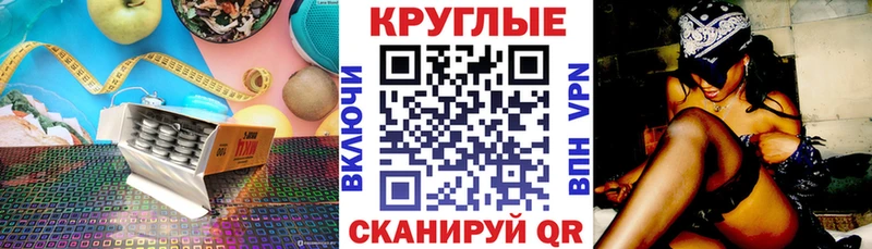 Ecstasy VHQ Комсомольск-на-Амуре