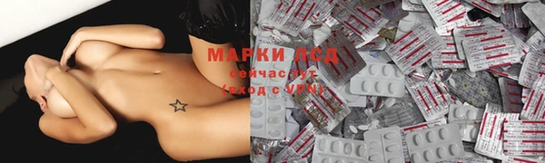 героин Абинск