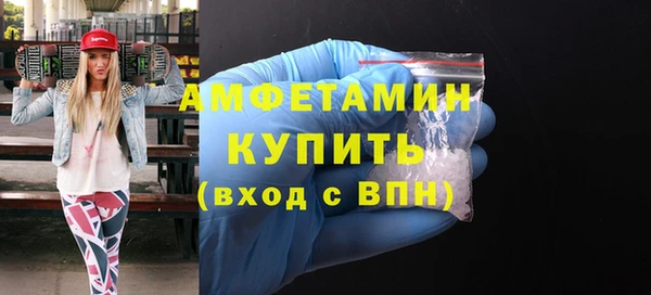 PSILOCYBIN Снежинск