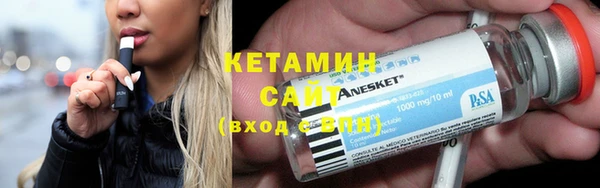 соль курить ск Абаза
