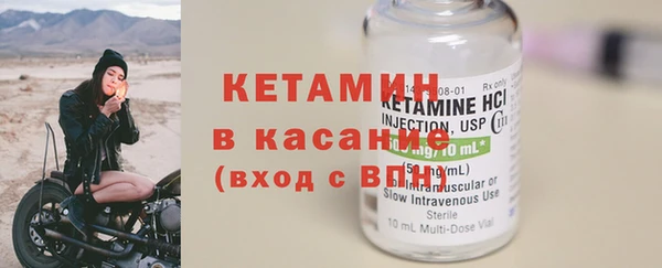 героин Абинск