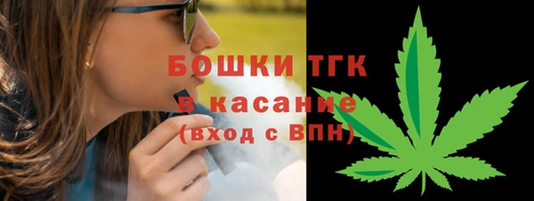 мескалин Абдулино