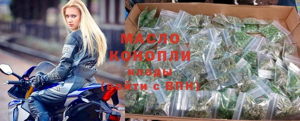 героин Абинск
