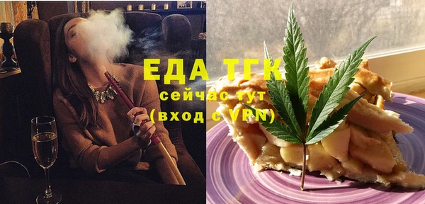 героин Абинск