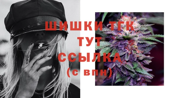 героин Абинск