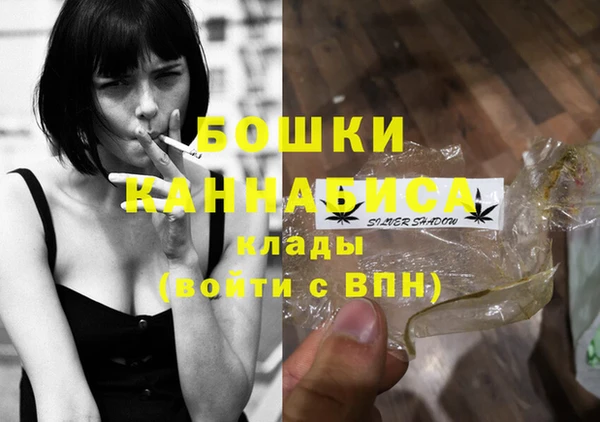 героин Абинск