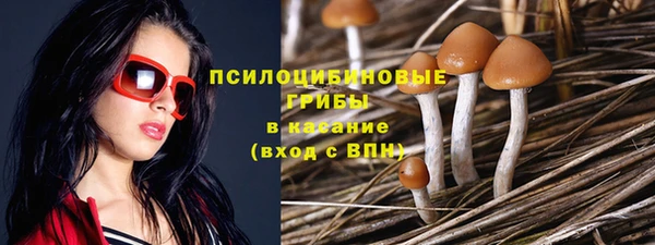 героин Абинск