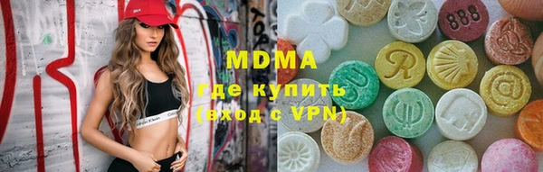 героин Абинск